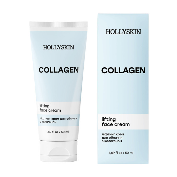 Ліфтинг крем для обличчя з колагеном HOLLYSKIN Collagen Face Cream, 50 ml