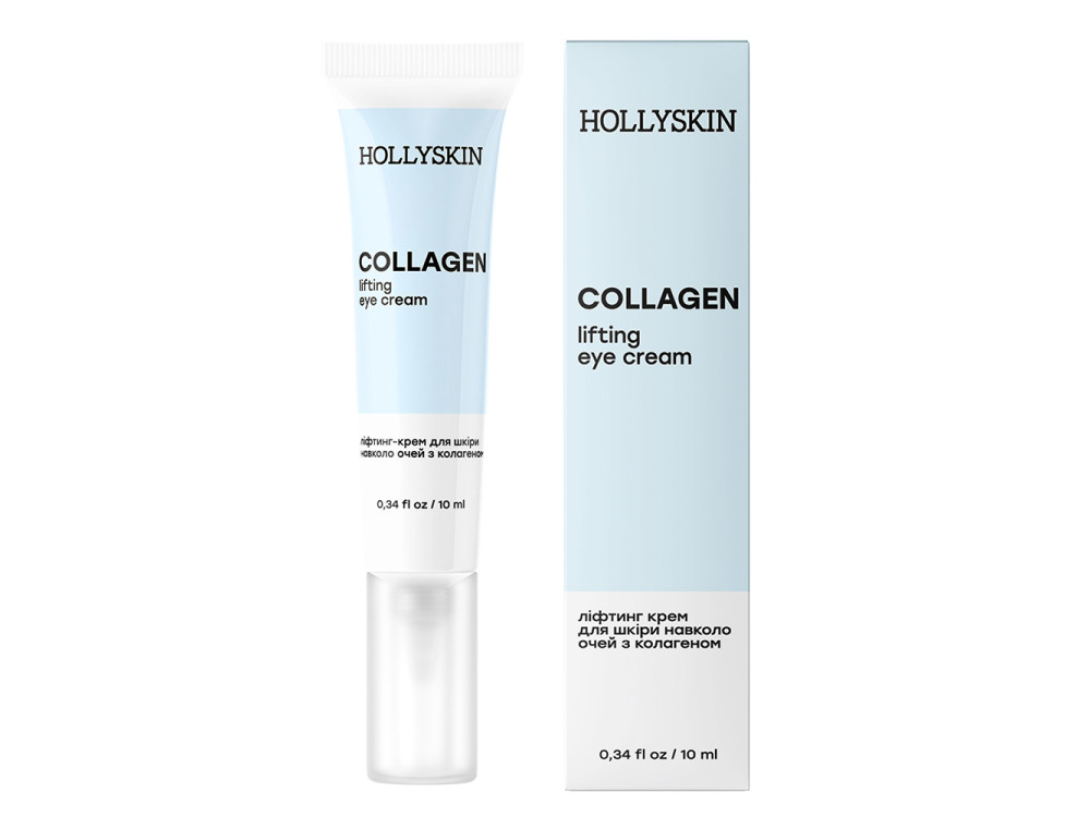 Крем для шкіри навколо очей з колагеном HOLLYSKIN Collagen Eye Cream 10ml