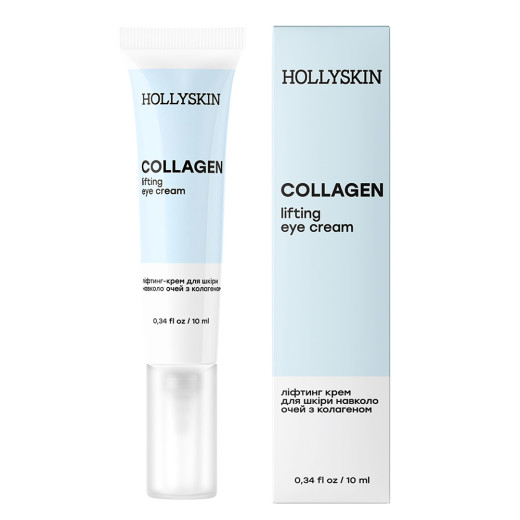 Крем для шкіри навколо очей з колагеном HOLLYSKIN Collagen Eye Cream 10ml