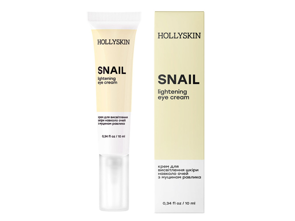 Крем для шкіри навколо очей з муцином равлика HOLLYSKIN Snail Eye Cream 10ml
