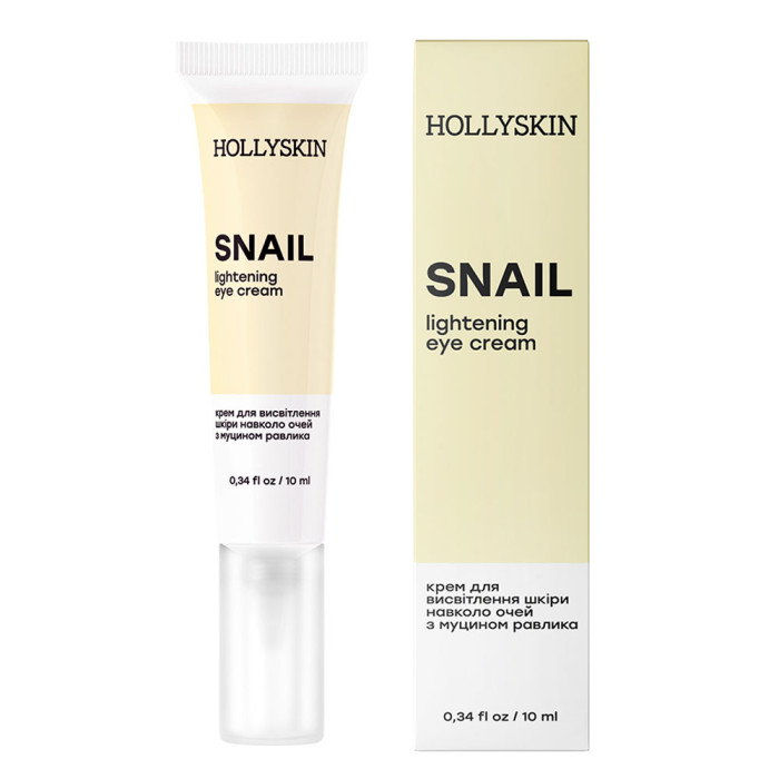 Крем для шкіри навколо очей з муцином равлика HOLLYSKIN Snail Eye Cream 10ml