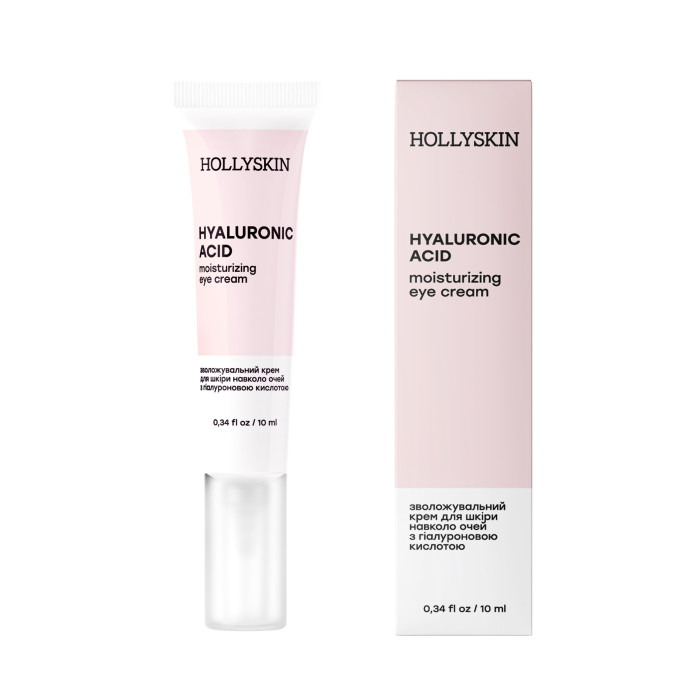 Крем для шкіри навколо очей з гіалуроновою кислотою HOLLYSKIN Hyaluronic Acid Eye Cream 10ml