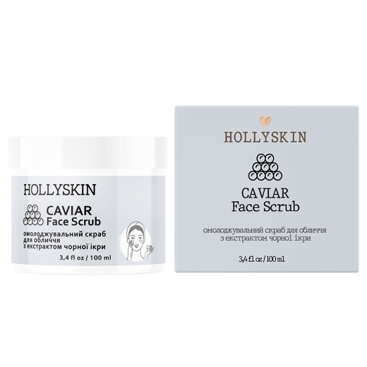 Скраб для обличчя з екстрактом чорної ікри HOLLYSKIN Caviar Face Scrub 100ml