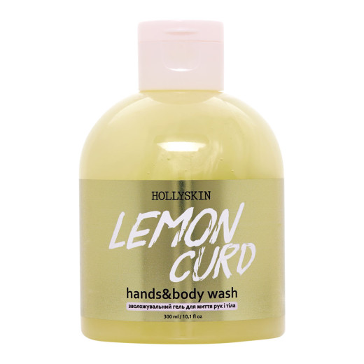 Зволожувальний гель для миття рук і тіла HOLLYSKIN Lemon Curd 300ml