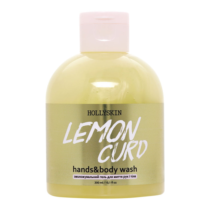 Зволожувальний гель для миття рук і тіла HOLLYSKIN Lemon Curd 300ml