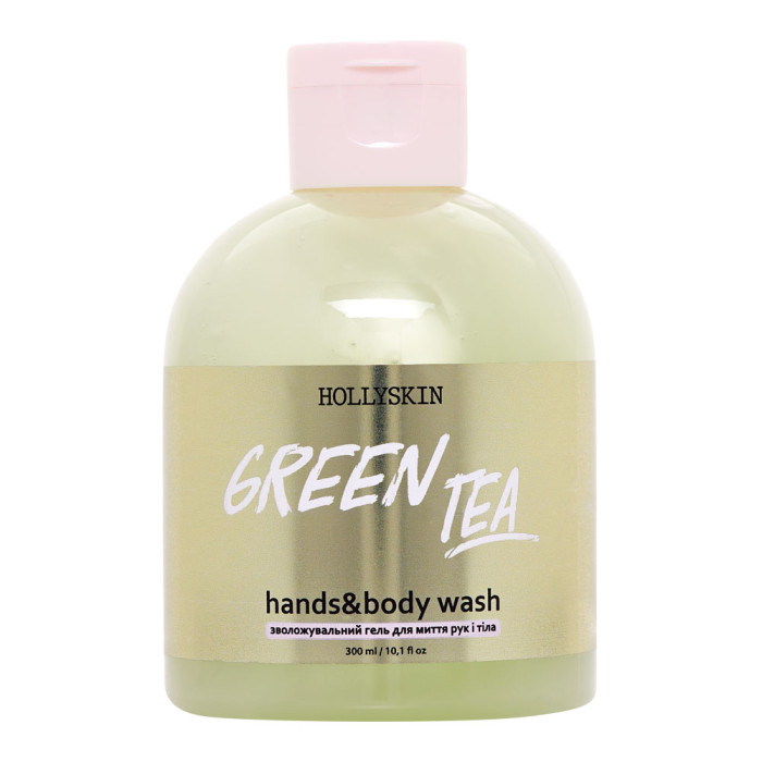 Зволожувальний гель для миття рук і тіла HOLLYSKIN Green Tea 300ml