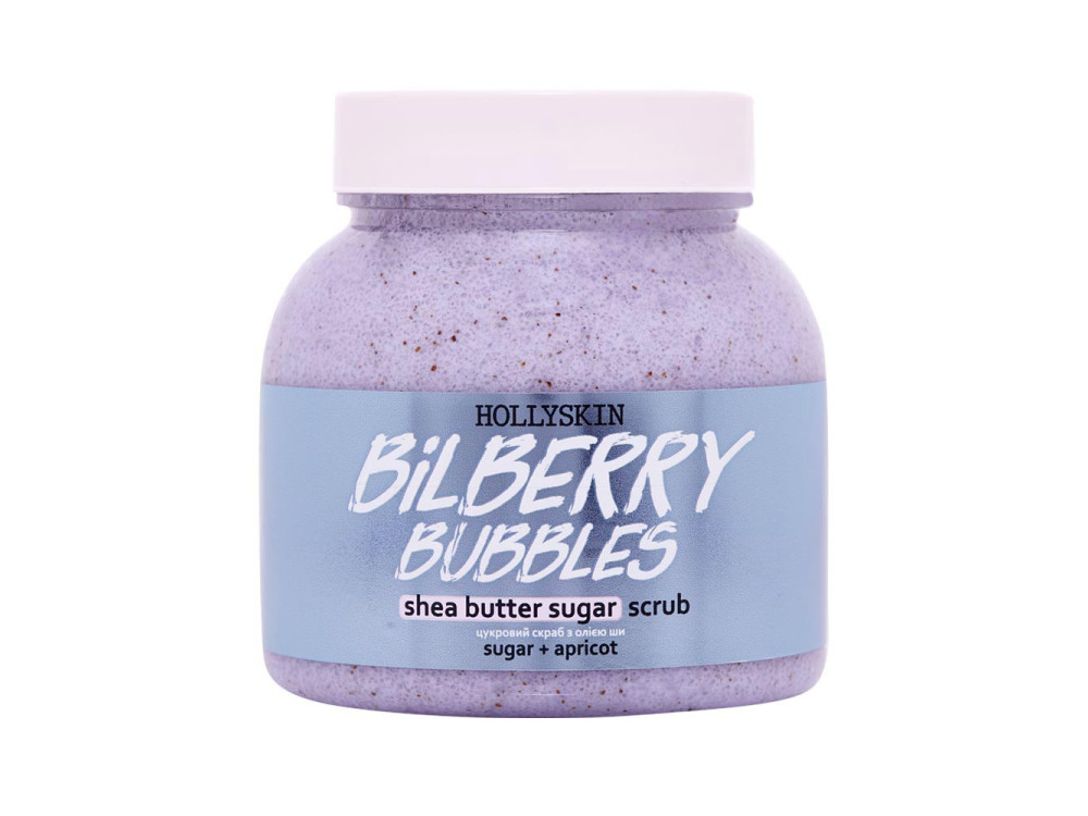 Цукровий скраб з олією ши і перлітом HOLLYSKIN Bilberry Bubbles 350g