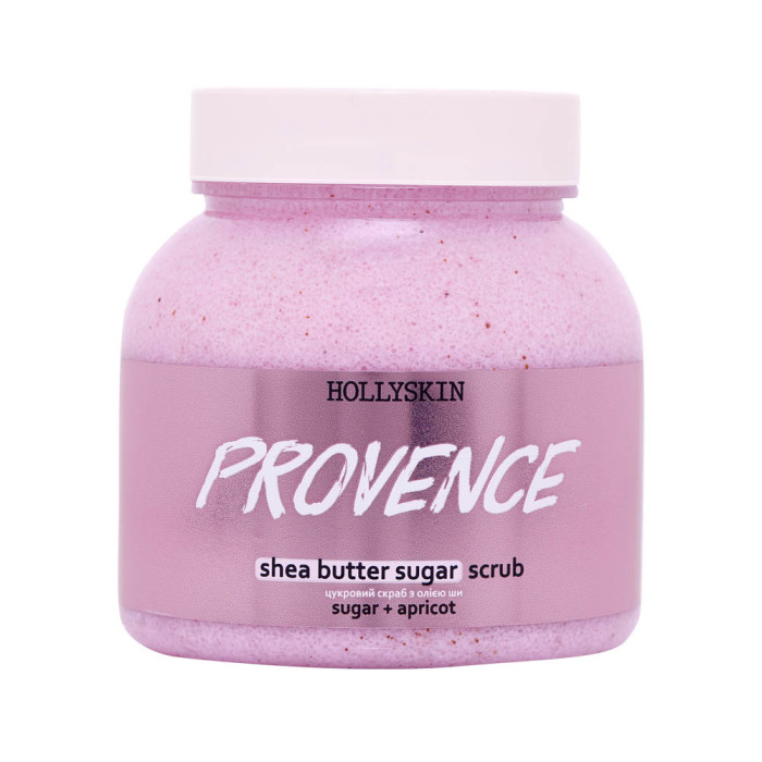 Цукровий скраб з олією ши і перлітом HOLLYSKIN Provence 350g