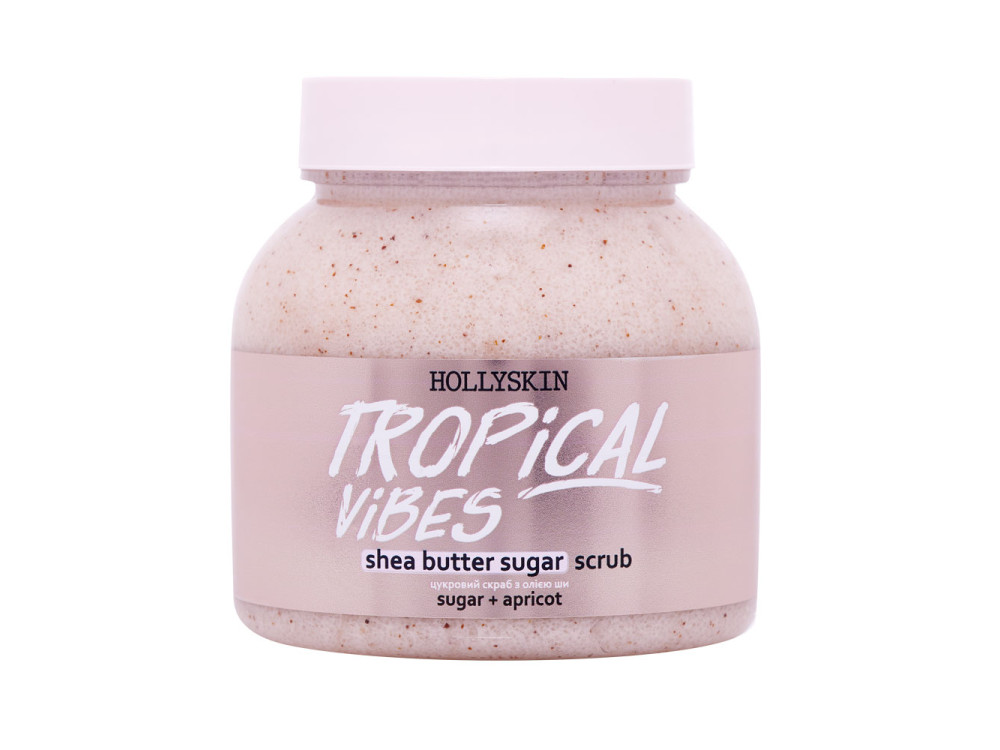 Цукровий скраб з олією ши і перлітом HOLLYSKIN Tropical Vibes 350g
