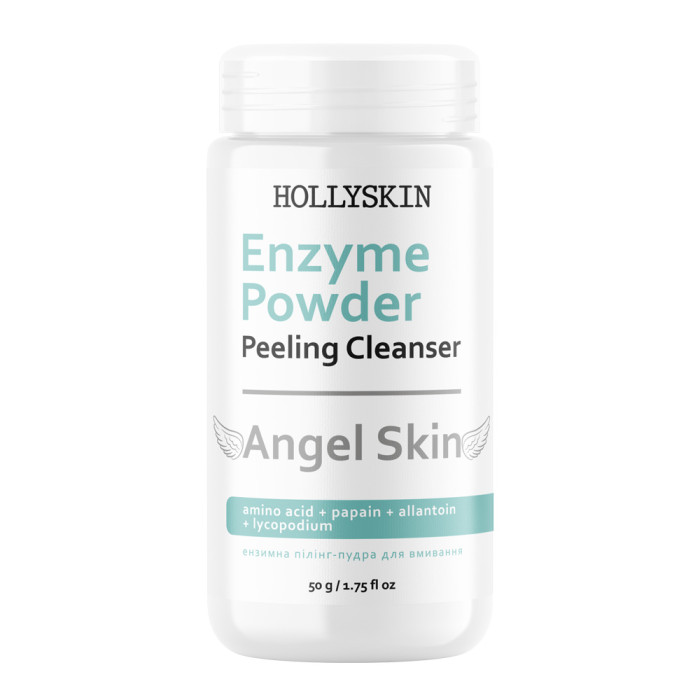 Ензимна пілінг-пудра для обличчя HOLLYSKIN Angel Skin 50g