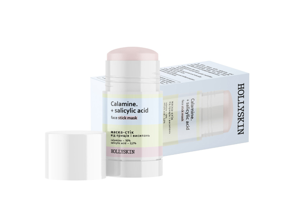 Маска-стік від прищів і висипань HOLLYSKIN Calamine. + Salicylic Acid 50g