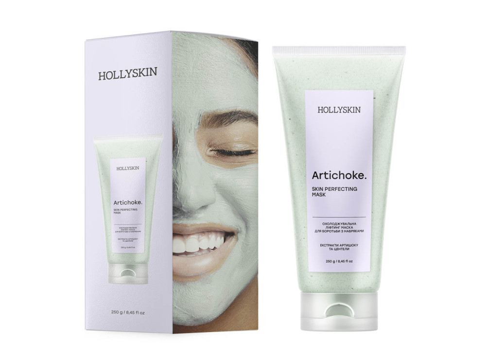 Охолоджуюча ліфтинг-маска для боротьби з набряками HOLLYSKIN Artichoke Skin Perfecting Mask 250ml