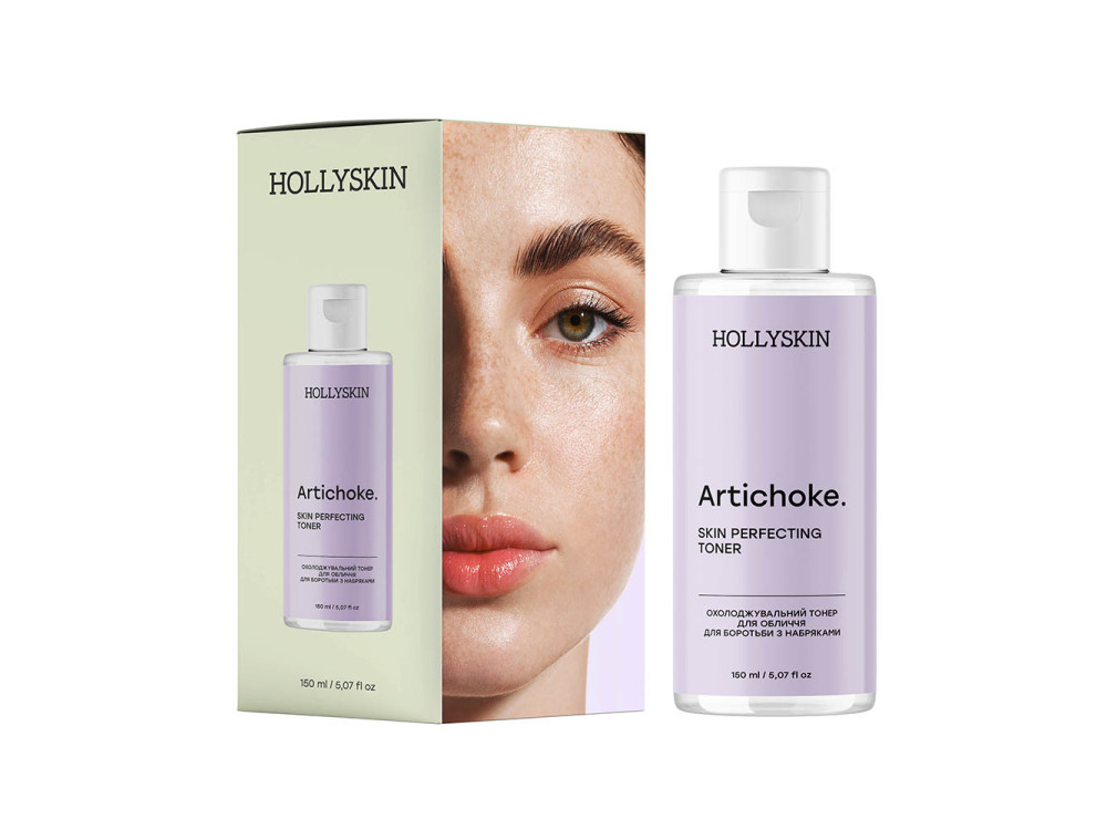 Охолоджувальний тонер для обличчя для боротьби з набряками HOLLYSKIN Artichoke Skin Rerfecting Toner 150ml