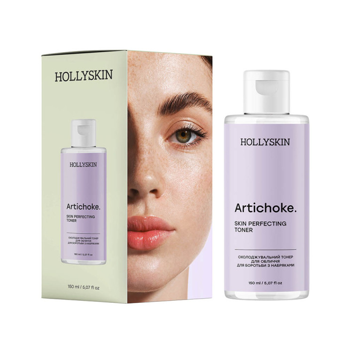 Охолоджувальний тонер для обличчя для боротьби з набряками HOLLYSKIN Artichoke Skin Rerfecting Toner, 150 ml
