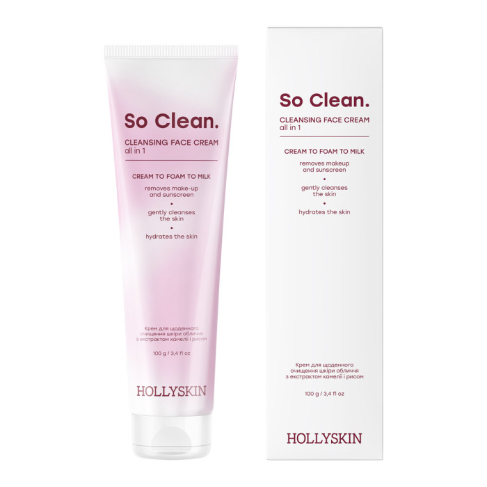 Крем для щоденного очищення шкіри обличчя HOLLYSKIN So Clean. з екстрактом камелії і рисом, 100 g