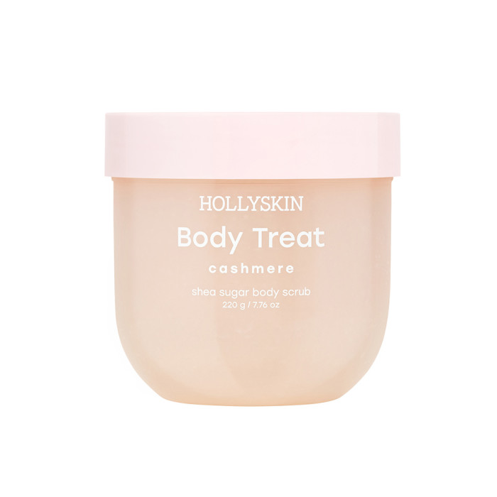 Скраб для тіла HOLLYSKIN Cashmere Body Treat 220g