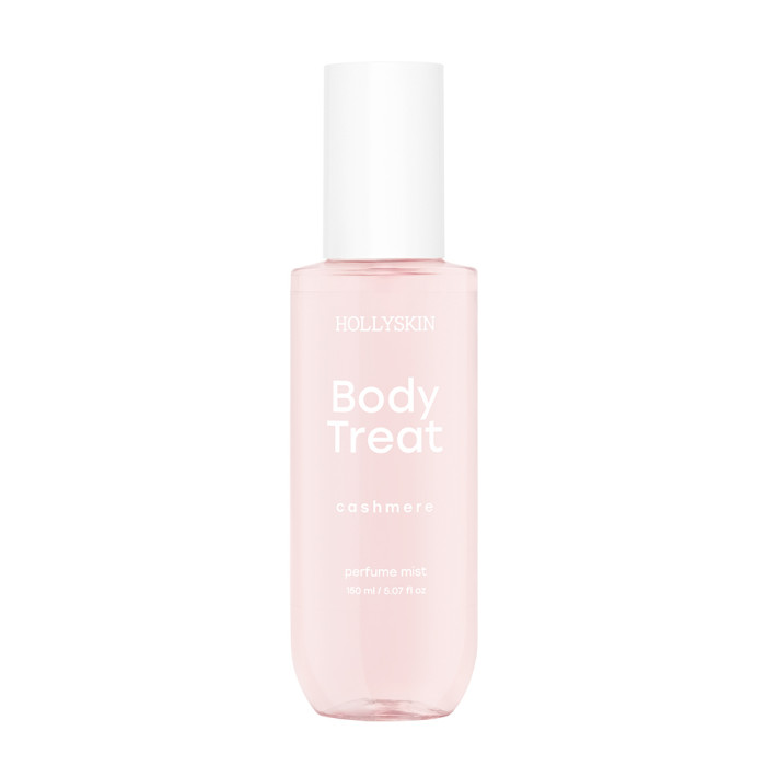 Парфумований міст для тіла HOLLYSKIN Body Treat Cashmere 150ml