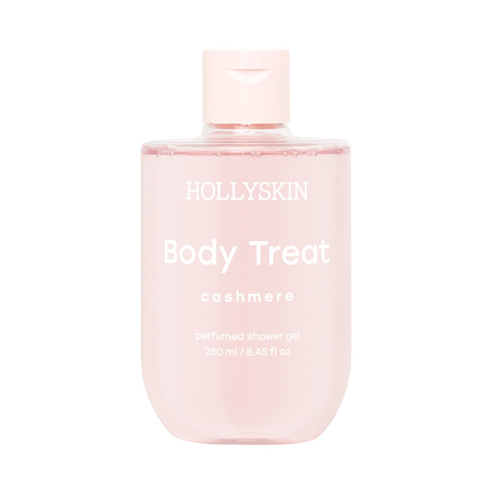 Парфумований гель для душу HOLLYSKIN Body Treat Cashmere, 250 ml