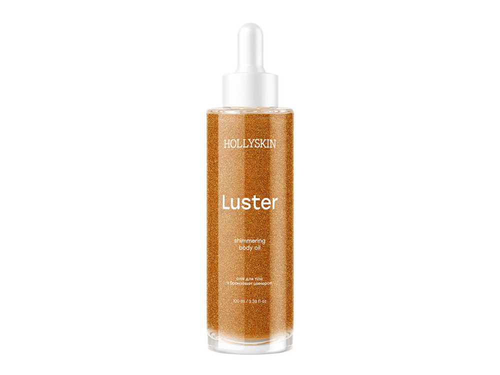 Олія для тіла з бронзовим шимером HOLLYSKIN Luster Shimmering Body Oil 100ml