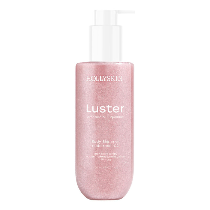 Шиммер для тіла HOLLYSKIN Luster Body Shimmer Nude Rose 02, 150 ml