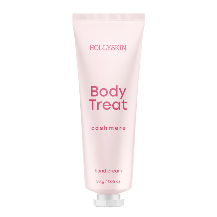 Живильний крем для рук HOLLYSKIN  Hand Cream Body Treat Cashmere, 30г