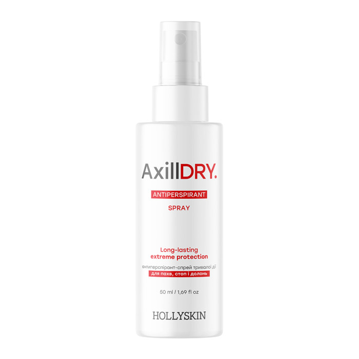 Антиперспірант-спрей тривалої дії HOLLYSKIN Axilldry 50ml