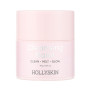 Очищувальний бальзам для обличчя HOLLYSKIN Cleansing Face Balm 45г