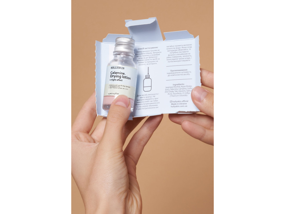 Точковий засіб-лосьйон для обличчя HOLLYSKIN Calamine. Drying Lotion з каламіном та цинком, 15 мл