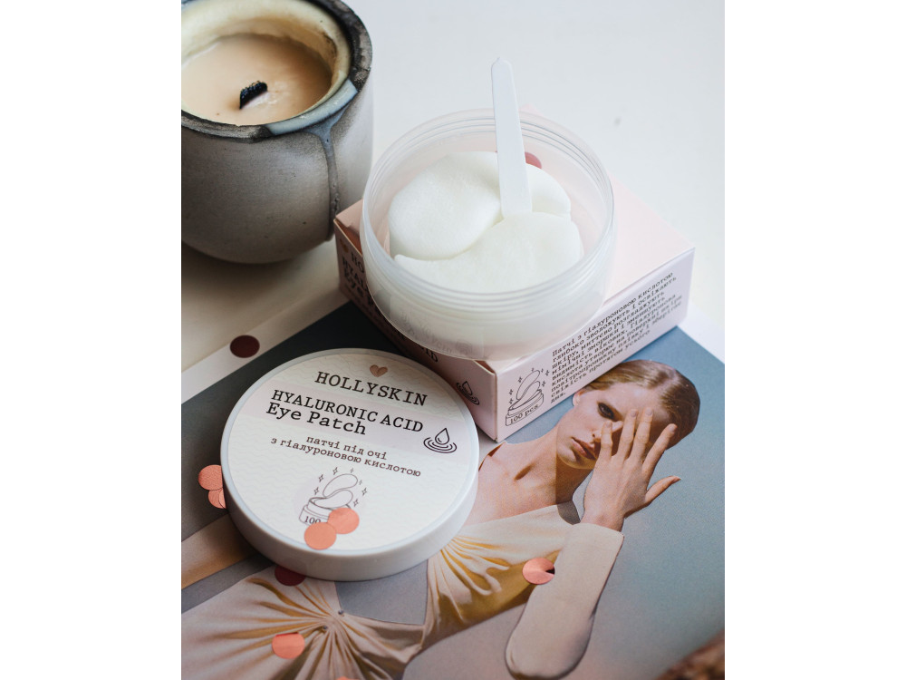 Патчі під очі HOLLYSKIN Hyaluronic Acid Eye Patch 100шт
