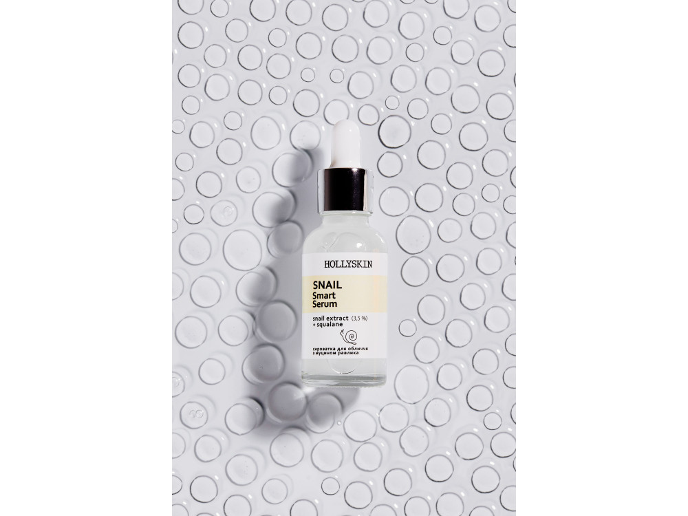 Сироватка для обличчя HOLLYSKIN Snail Smart Serum 30 ml
