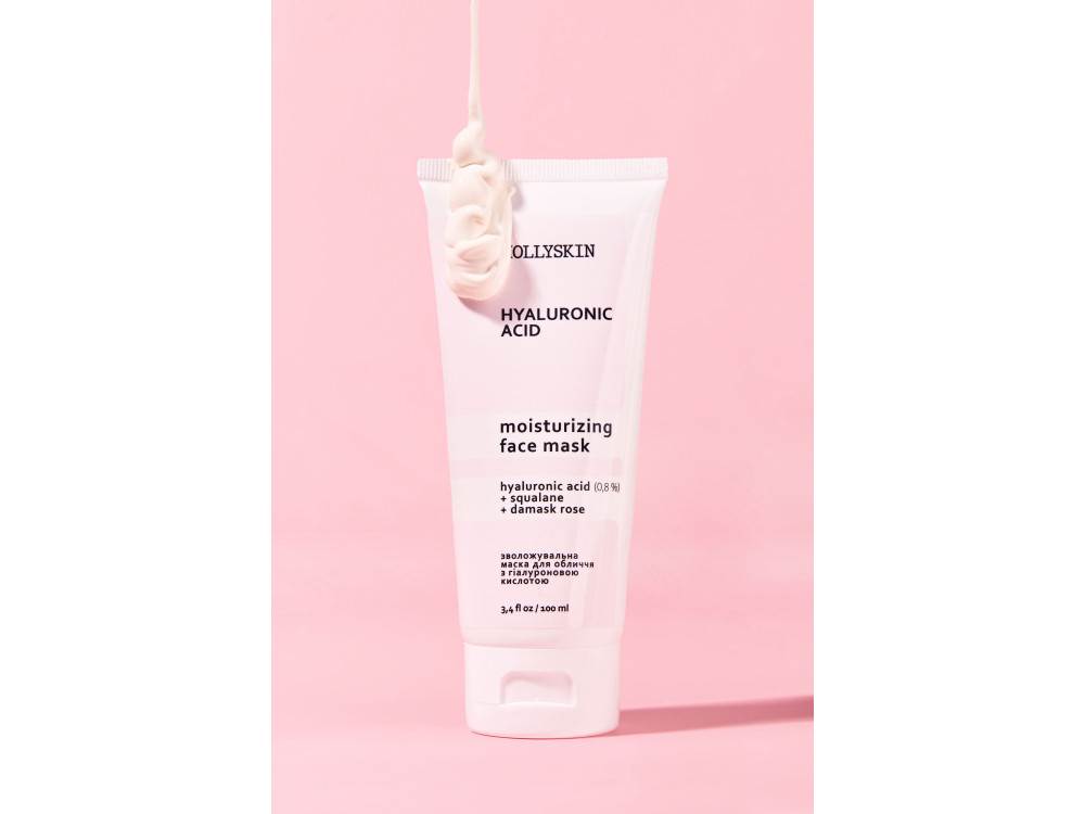 Маска для обличчя HOLLYSKIN Hyaluronic Acid Face Mask100ml