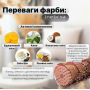 Крем-фарба для волосся Inebrya Color 1/10 синьо-чорний 100 мл