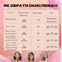 Крем-фарба для волосся Inebrya Color 1/10 синьо-чорний 100 мл