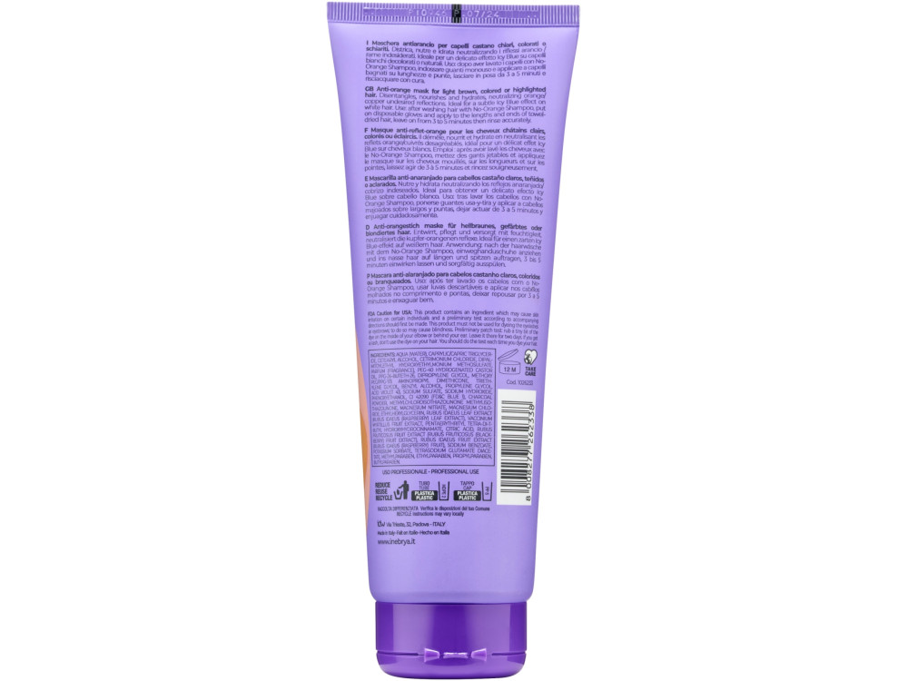 Маска для блонду антиоранж Inebrya Blondesse no-orange mask 250 мл
