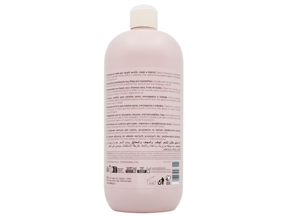 Шампунь для сухого, кучерявого та фарбованого волосся Inebrya dry-t shampoo 1000 мл