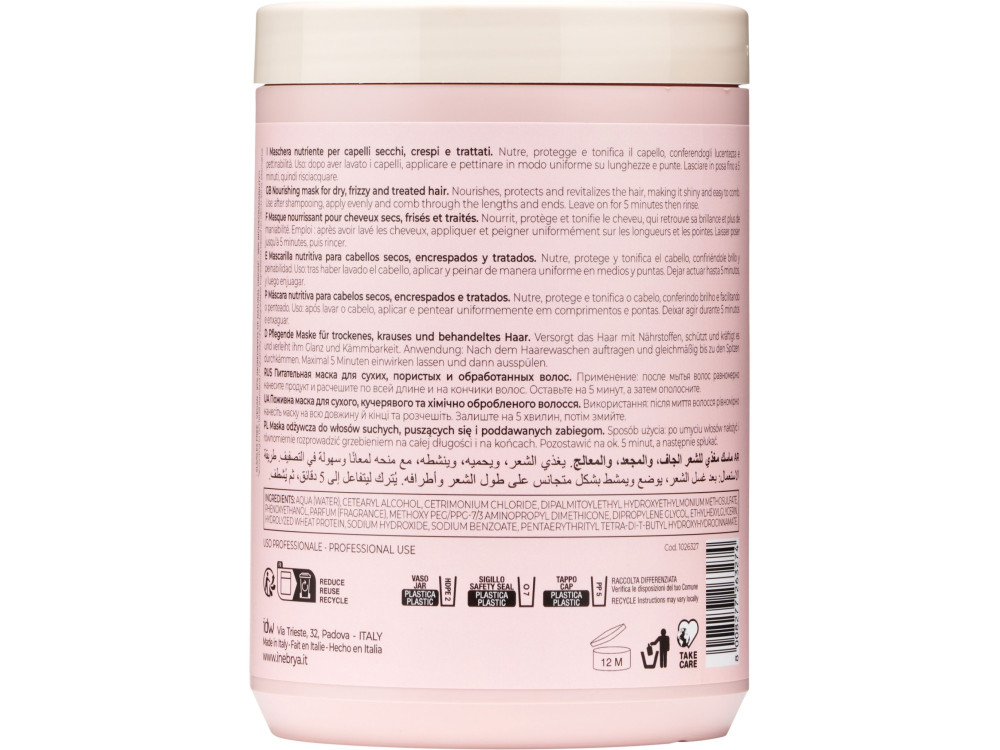 Маска для сухого, кучерявого та фарбованого волосся Inebrya dry-t mask 1000 мл
