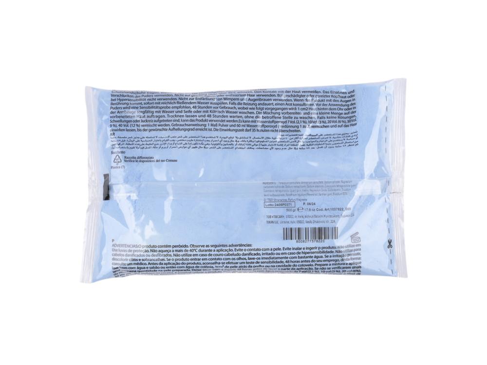 Знебарвлювальний порошок синій Inebrya dust free bleaching powder blue 500 гр