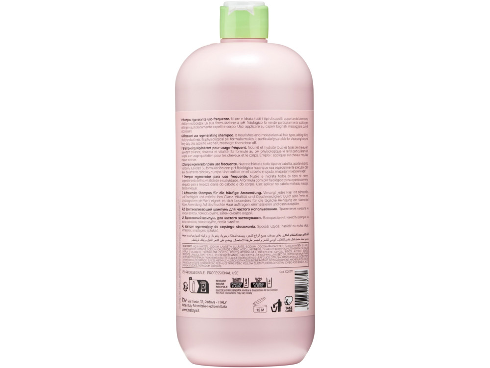 Шампунь для частого використання Inebrya frequent daily shampoo 1000 мл