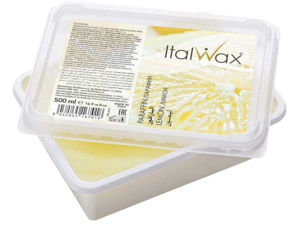 Парафін ItalWax 500 мл Лимон