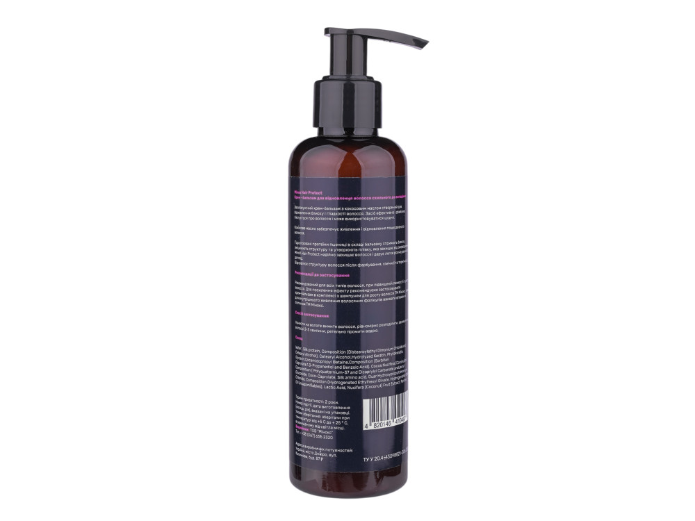 Крем- бальзам для відновлення волосся Minox Hair Protect, 200 мл