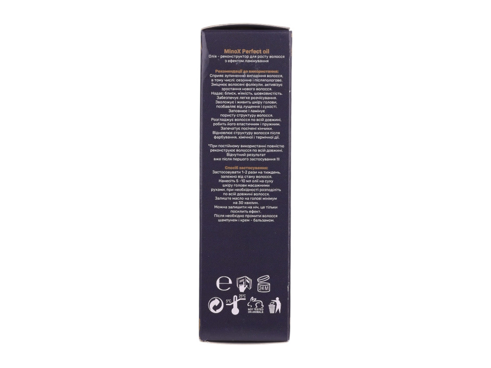 Олія-реконструктор волосся Minox Perfect Oil 50 мл