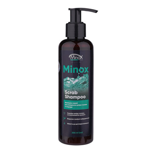 Шампунь-скраб для очищення шкіри голови та бороди Minox Scrab Shampoo, 200мл