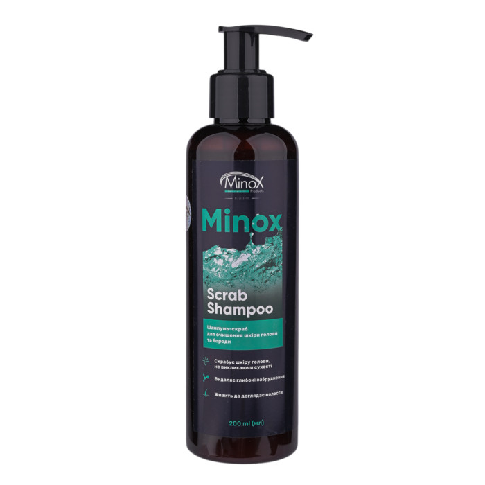 Шампунь-скраб для очищення шкіри голови та бороди Minox Scrab Shampoo, 200мл