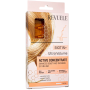 Ампули для волосся Revuele BIOTIN+ULTRA VOLUME Активний концентрат, 8*5 мл