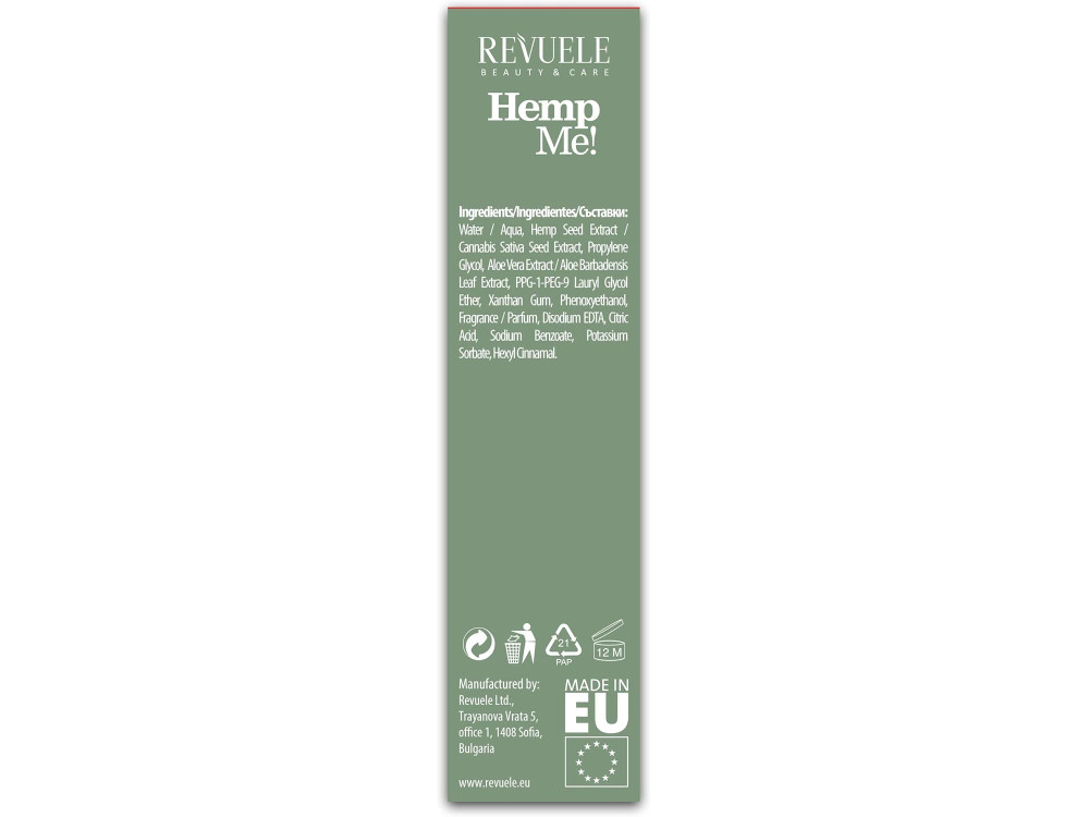 Сироватка для обличчя зволожуюча Revuele Hemp me!, 30 мл