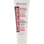 SOS-крем для рук відновлюючий Revuele Ceramide, 80 мл