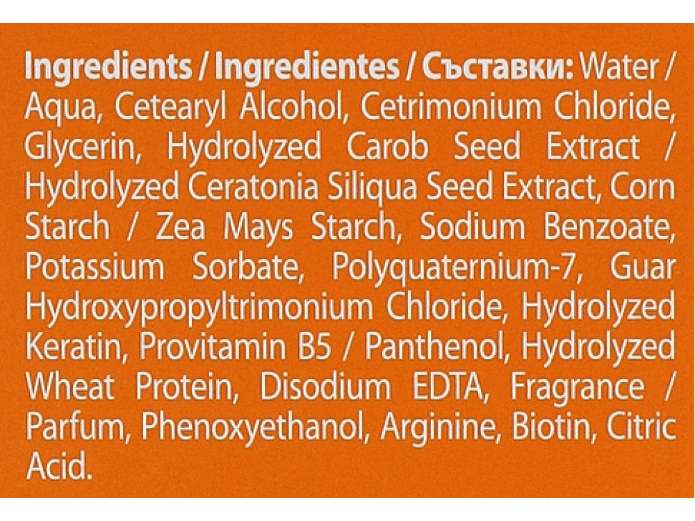 Кондиціонер Revuele KERATIN+  для ламкого, тьмяного, тонкого волосся , 200 мл