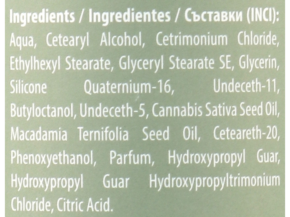 Кондиціонер для волосся Revuele HEMP ME! 250 мл