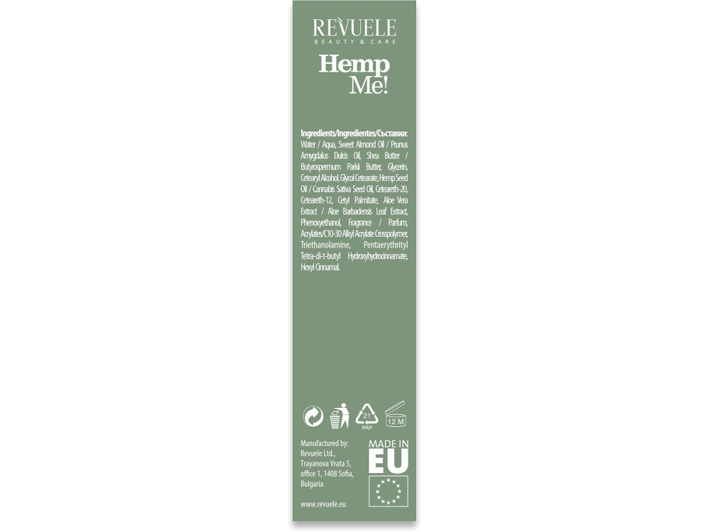 Крем для контуру очей Revuele HEMP ME!, 35 мл