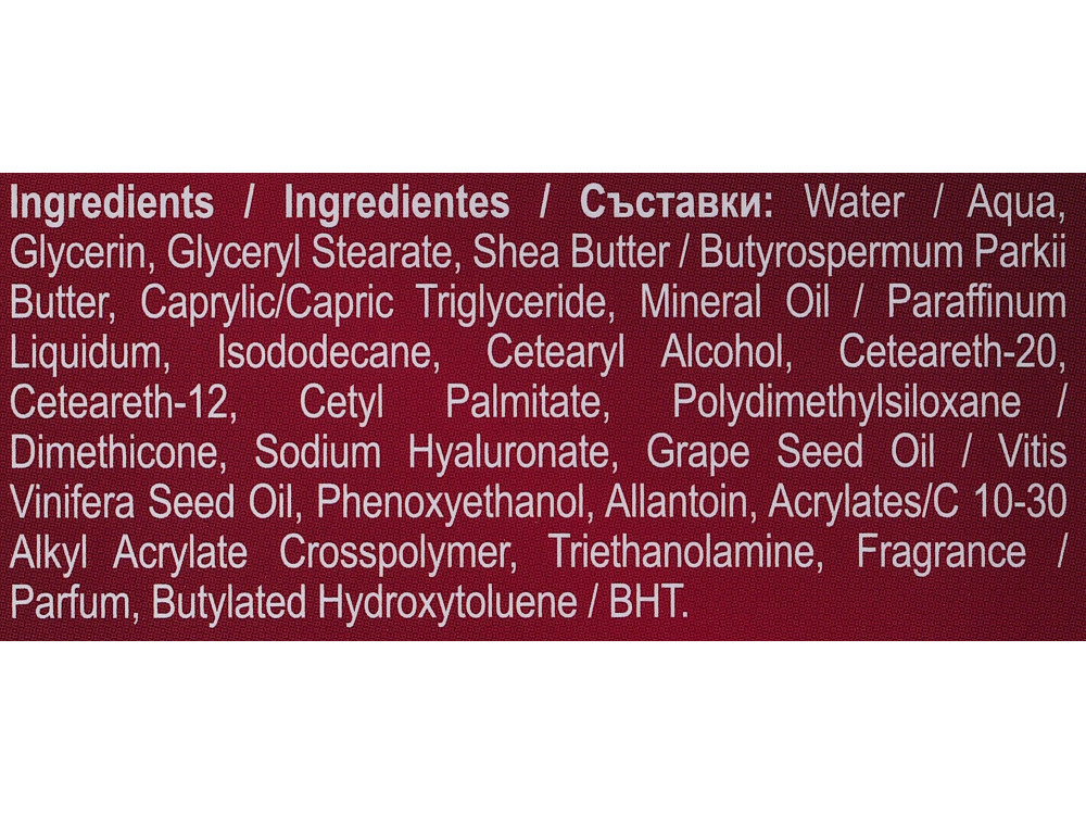 Крем нічний з гіалуроном Revuele Bio Active 3D Hyaluron Skin Care, 50 мл